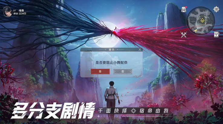 ޴½Ի̨(޴½Ի̨װ)v2.0.3 °