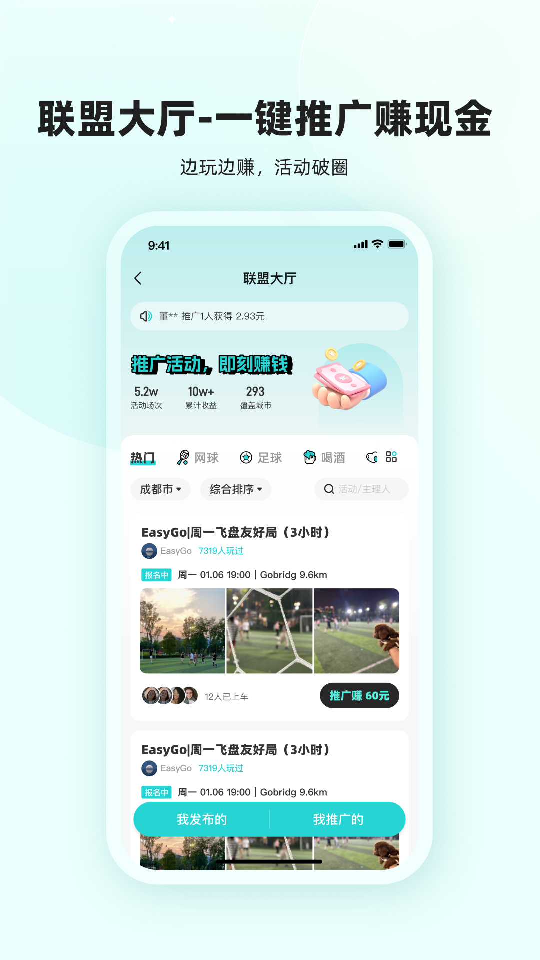 ʵӹٷv1.0.3 °