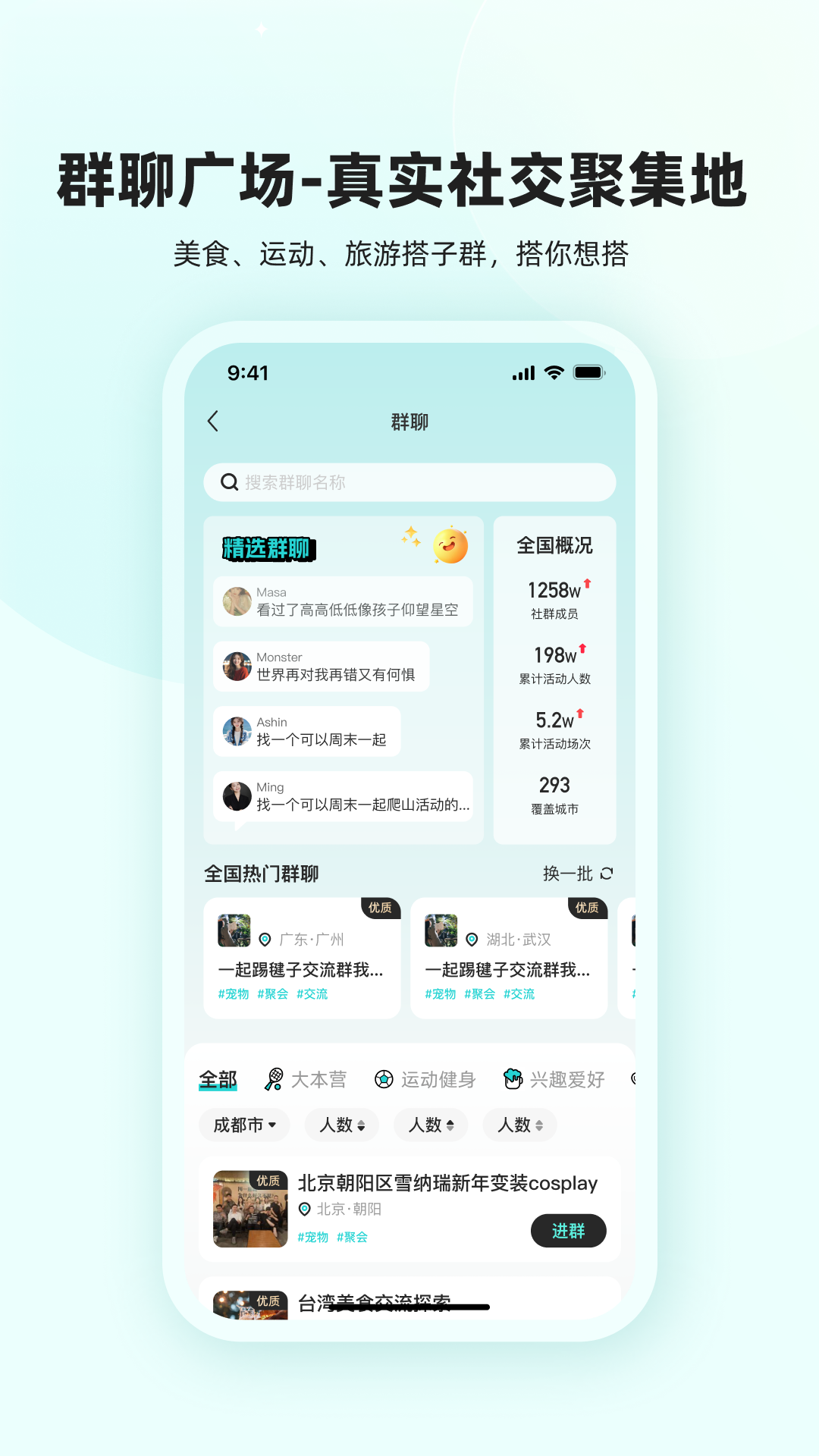 ʵӹٷv1.0.3 °