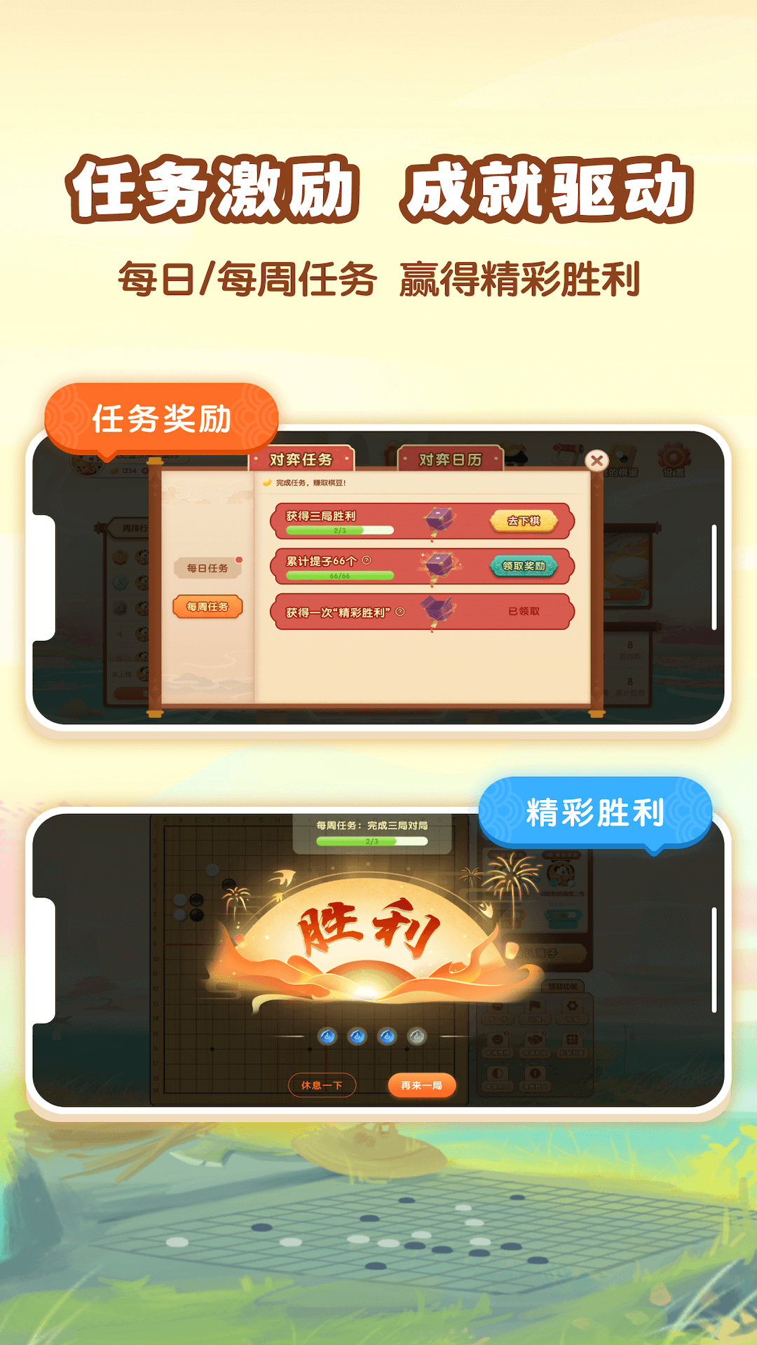 ٷv2.4.0 °