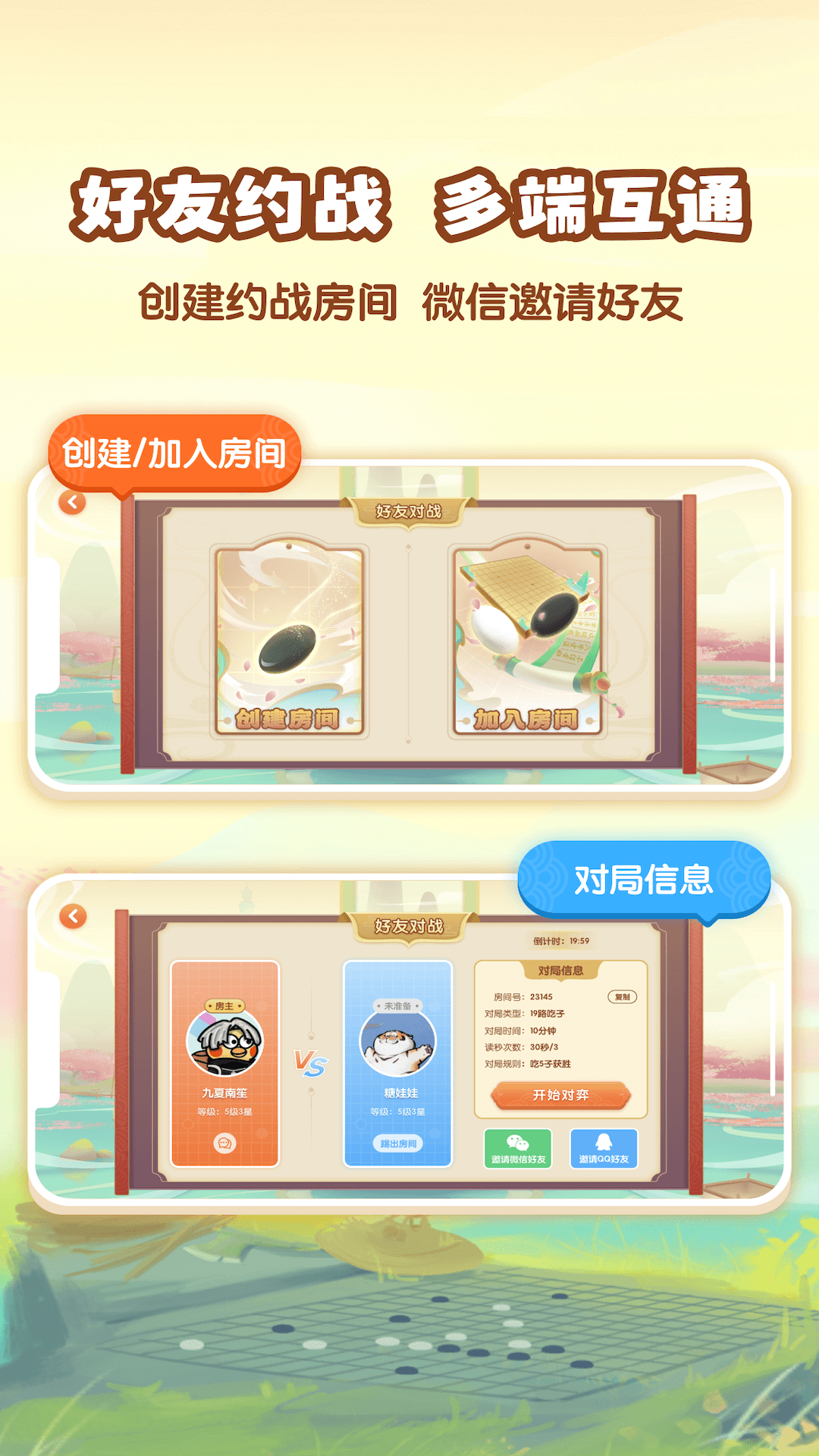 ٷv2.4.0 °