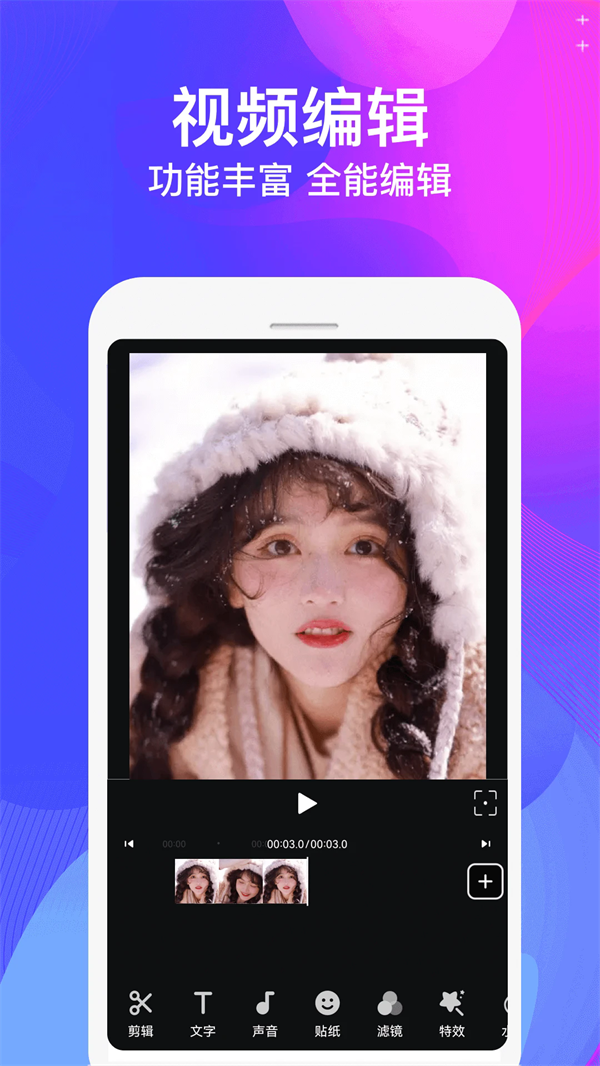 Ƶʦappv5.4.7 °