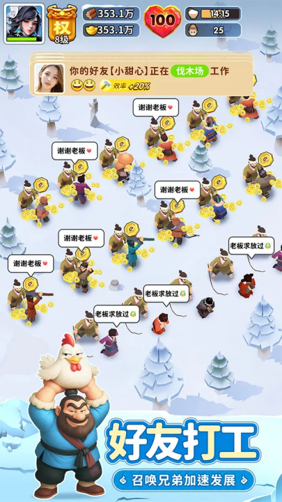 ʱ̨v6.0.52.1 ٷ