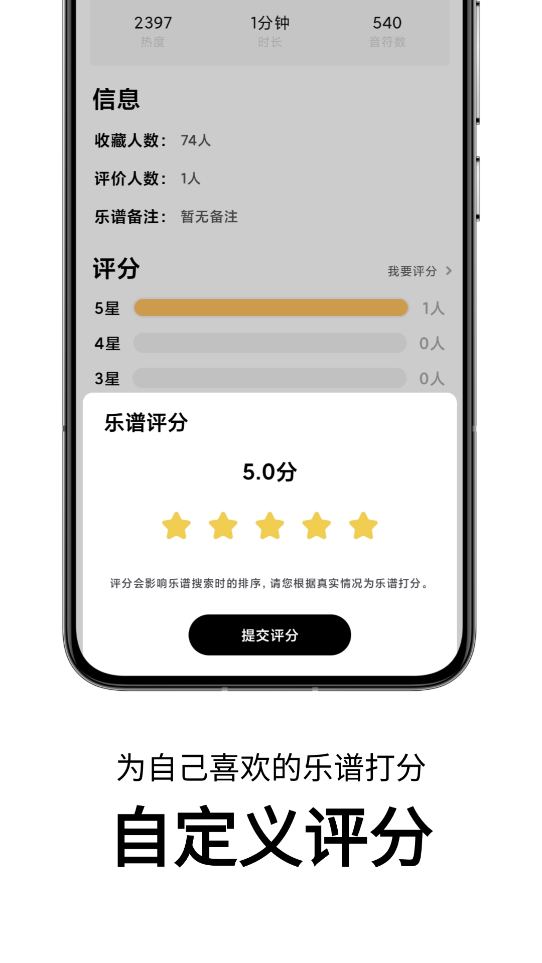 Զv1.3.5 °