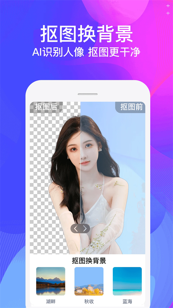 Ƶʦappv5.4.7 °