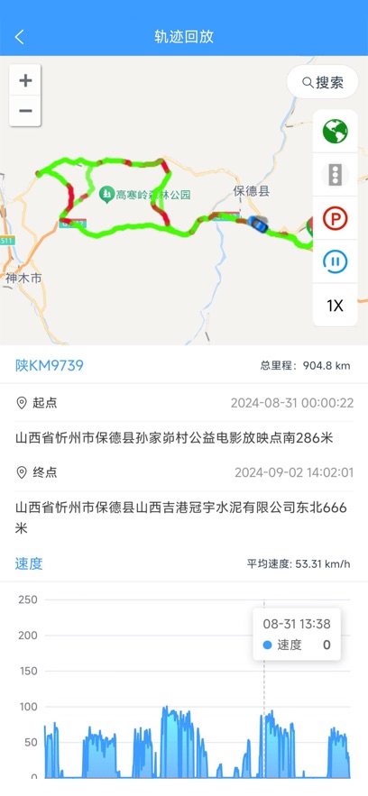 ;鳵v1.1.1 ׿