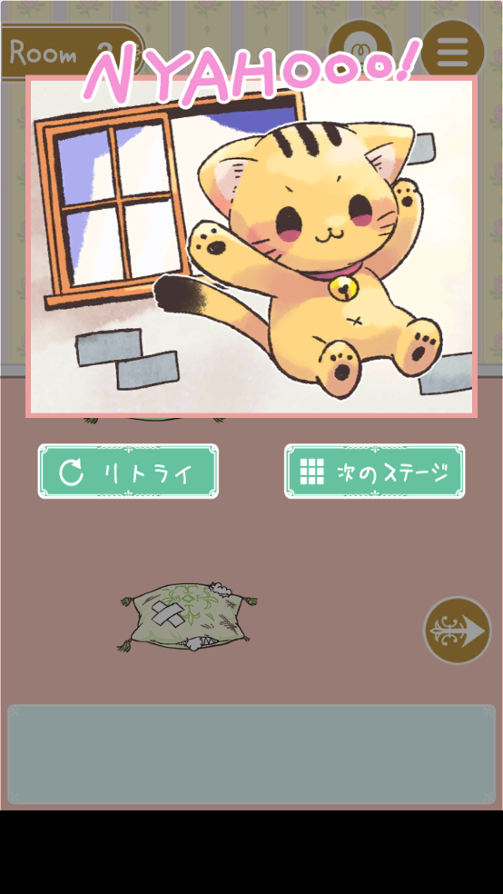 ˤƥ`èv1.1.1 ֻ