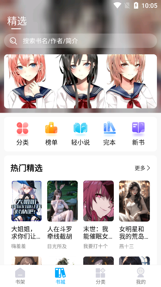 С˵v1.0.6 ׿