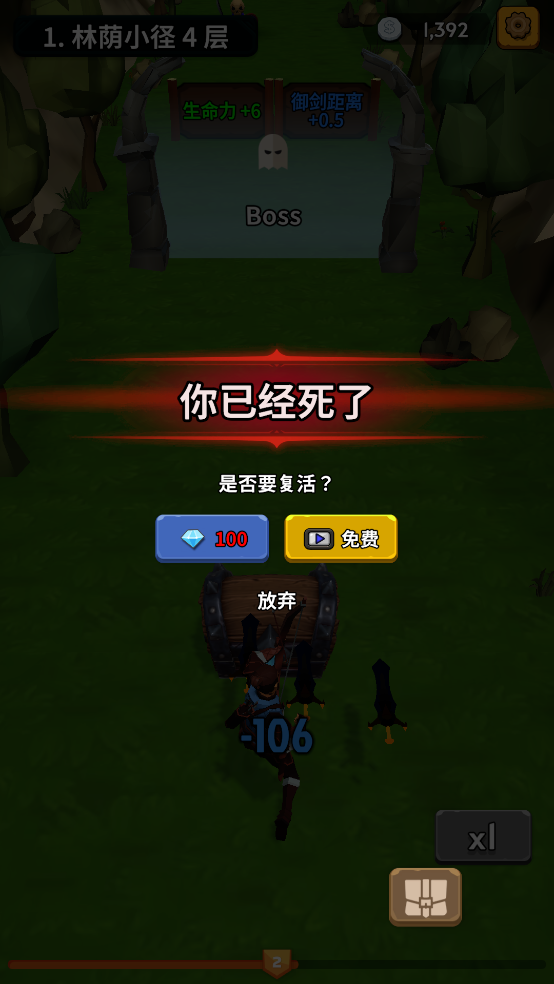 ҲùϷv1.1.0 ׿