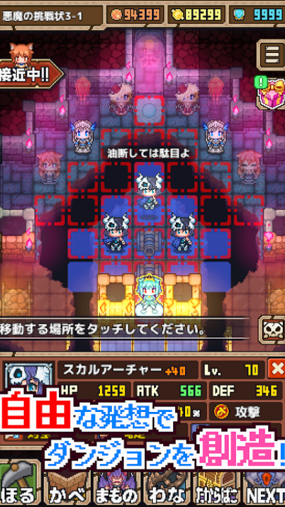 ħʷķҪ1.5汾(ޤ飡)v1.50b °