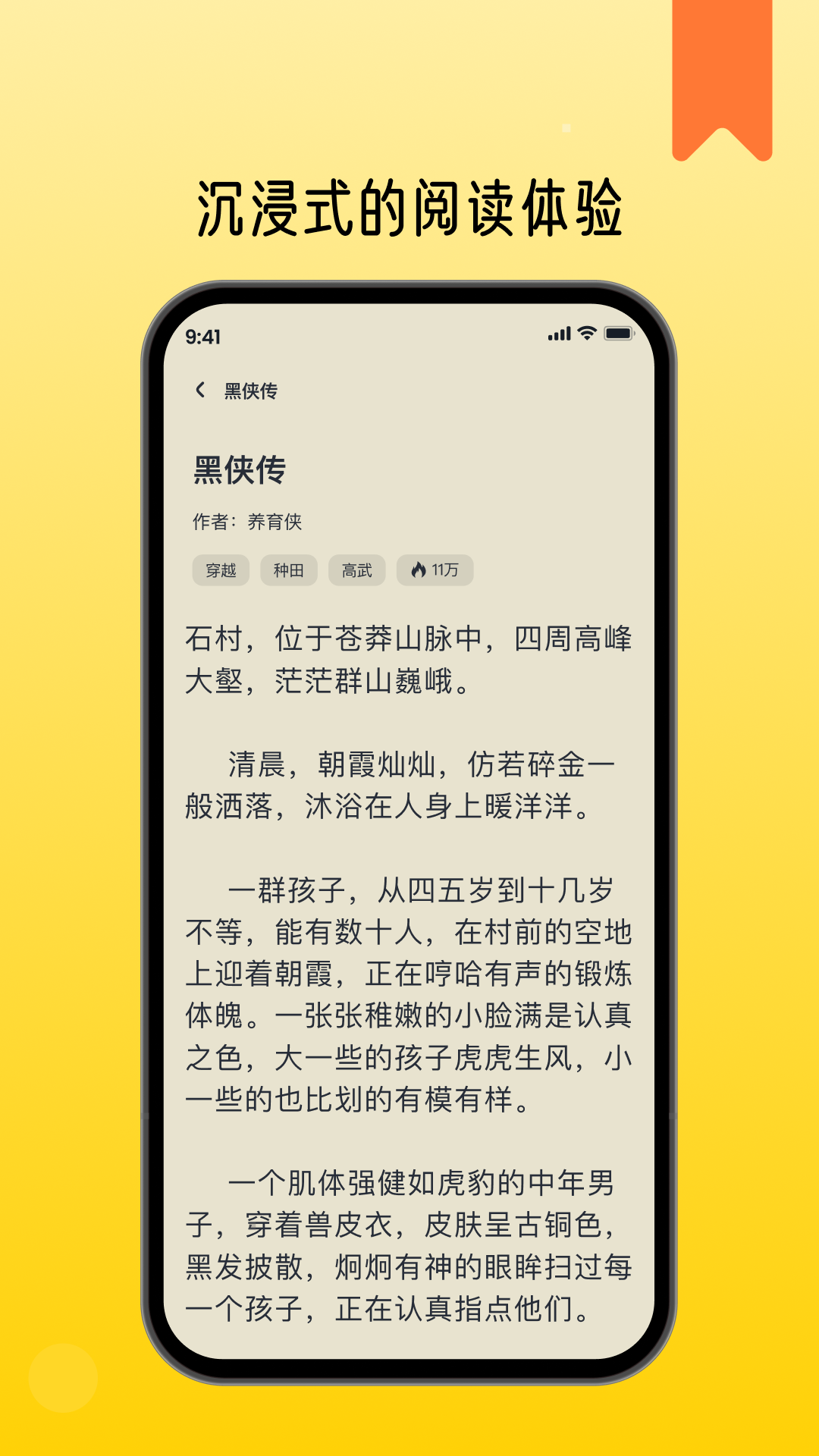 appv1.3.0 ׿