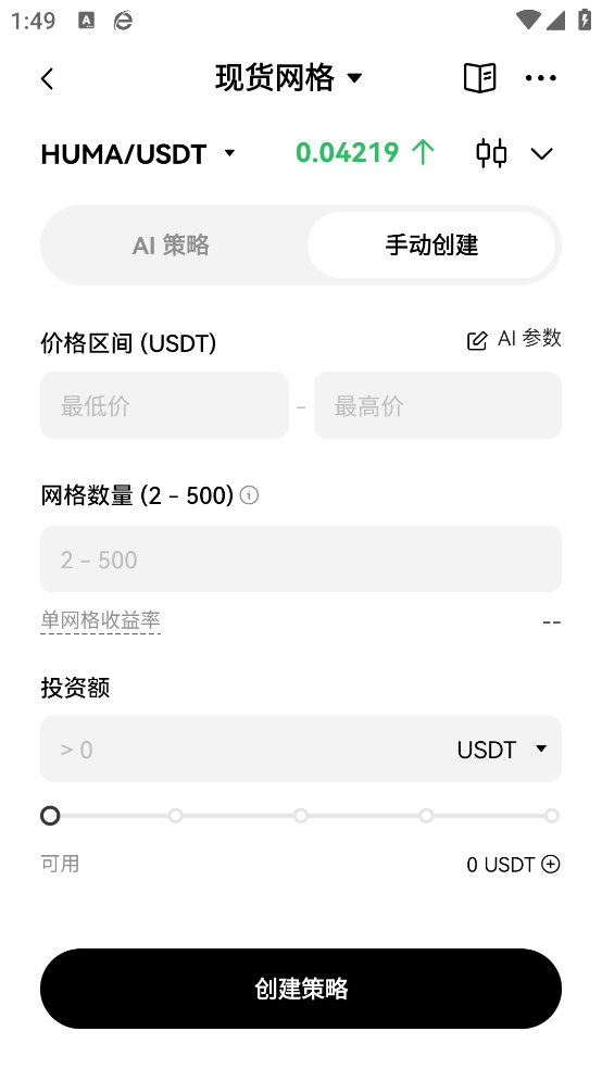 appv6.127.0 °
