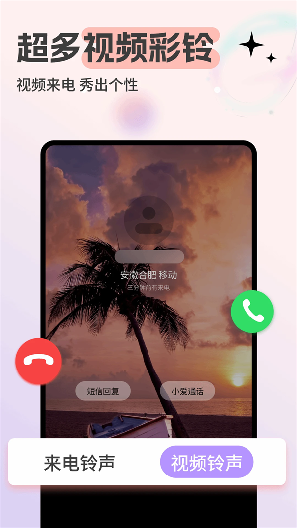 v1.0.15 ׿