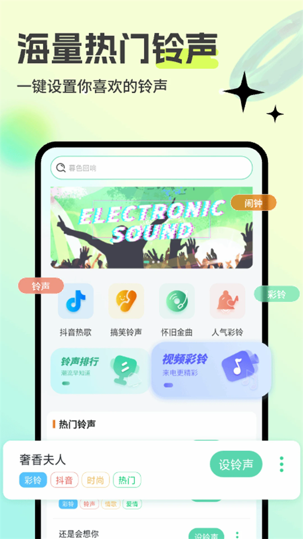 v1.0.15 ׿
