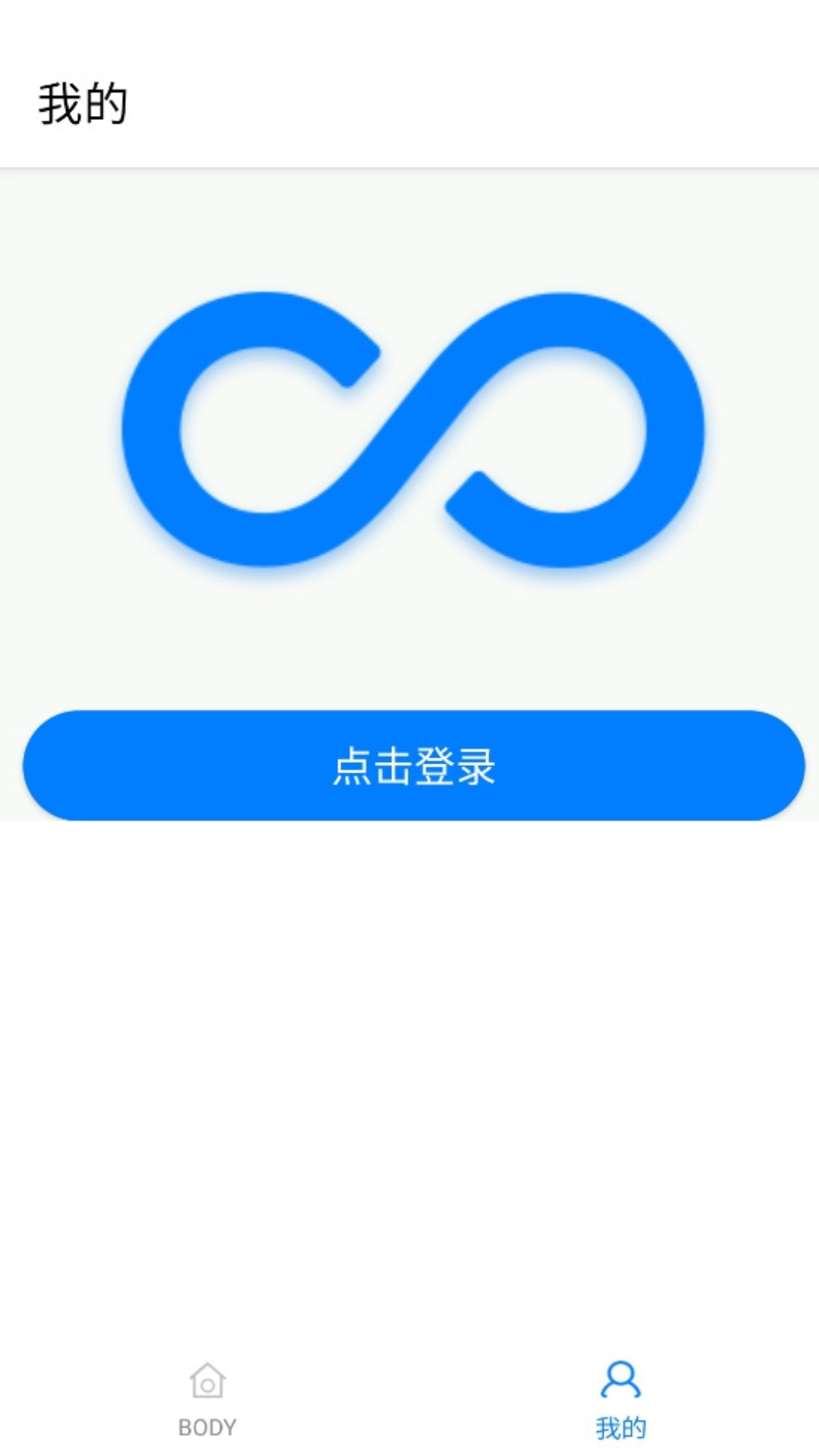 ˻ƽ̨v1.0.3 ׿