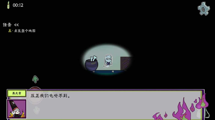 ڵظ޵Ϸv4.0.0 °
