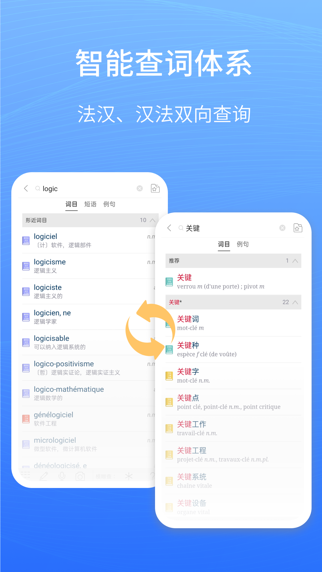 編appv4.4.10 ׿