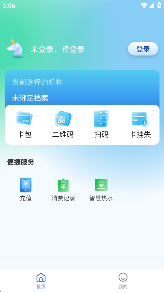 ǳСٷv1.5.95 °