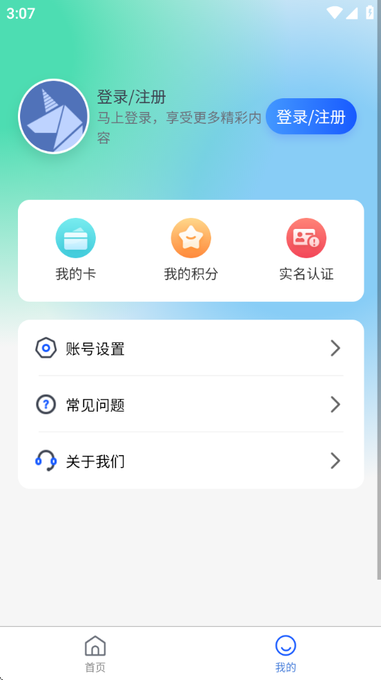 ǳСٷv1.5.95 °