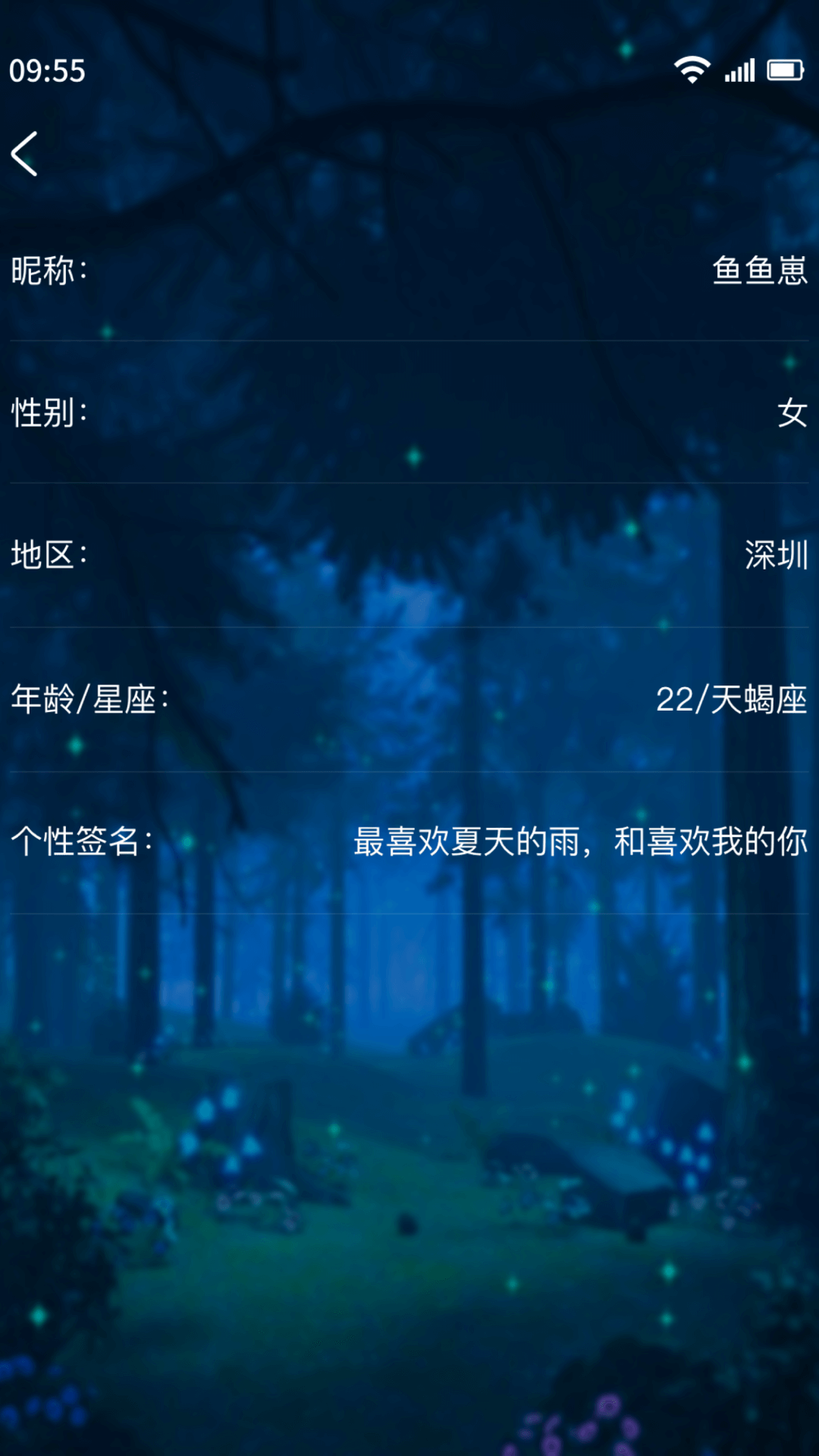 ƽ̨v7.1 ׿
