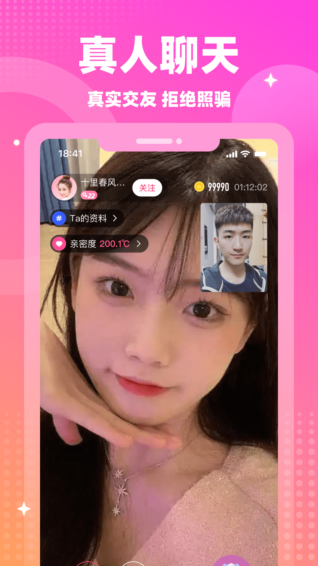appٷذװ°v5.9.50 ׿