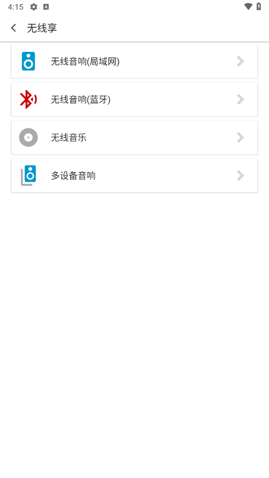 ѩذ׿v1.3.7 °