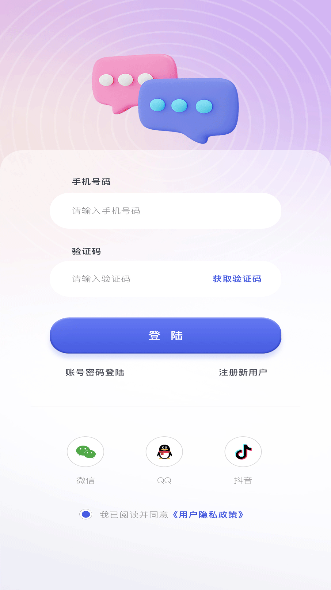 罻ֻv1.0.4 °