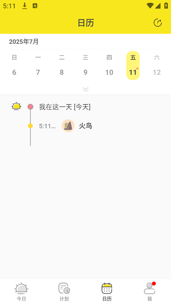 С嵥appv1.8.60 ֻ