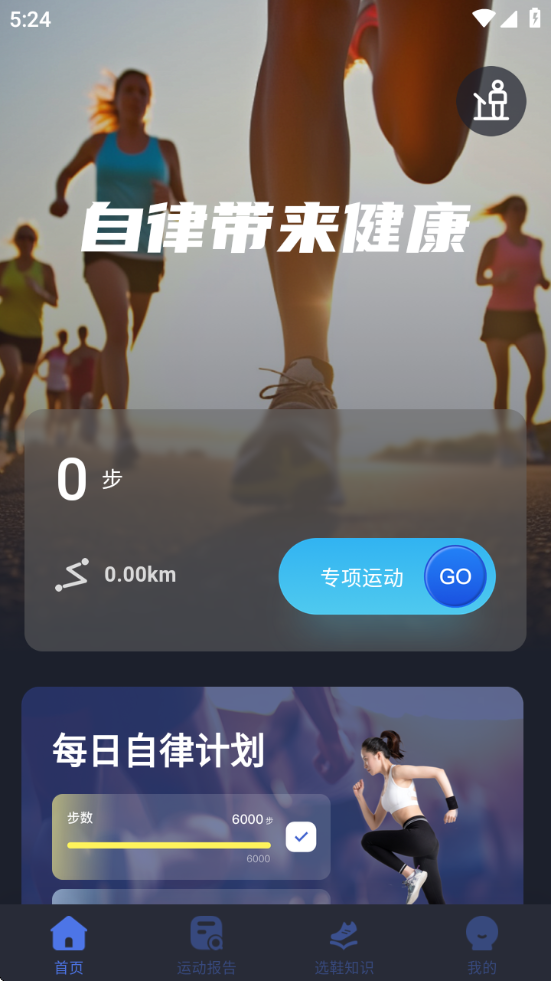 Ҹ߹ٷv1.0.2 °
