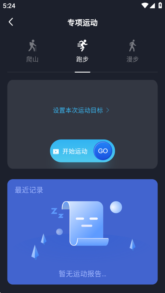 Ҹ߹ٷv1.0.2 °