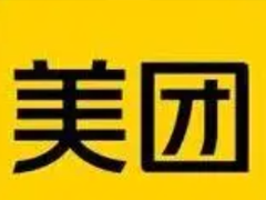 24Сʱ˹ͷ绰 ͷ绰ôת˹