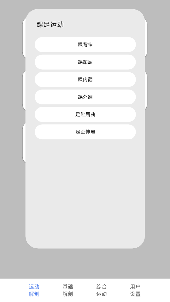 3d˶ֻv3.04 ٷ