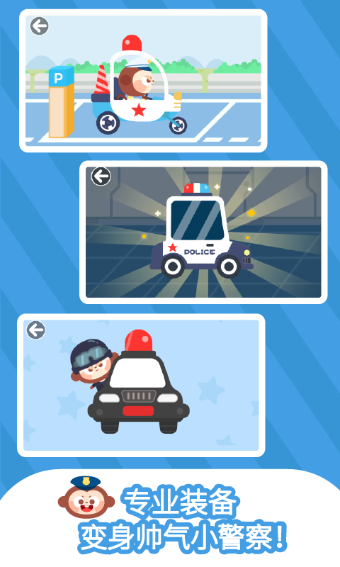 С°v1.8.05 ٷ