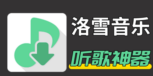 ѩ