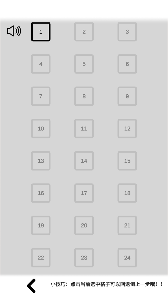ʿϷv2.0 ٷ