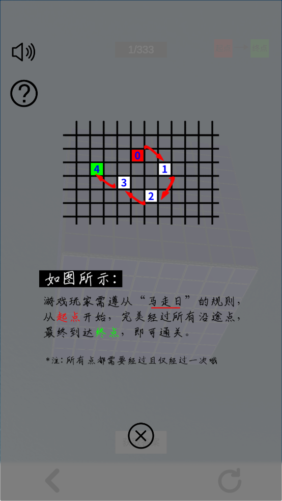 ʿϷv2.0 ٷ