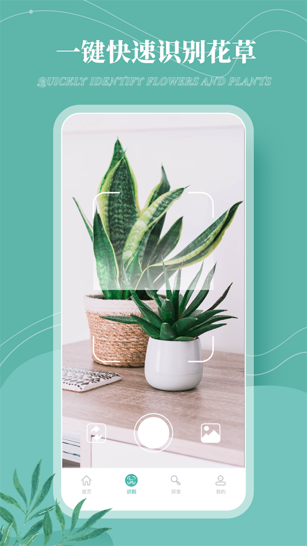 ¼appv1.0.0 ׿