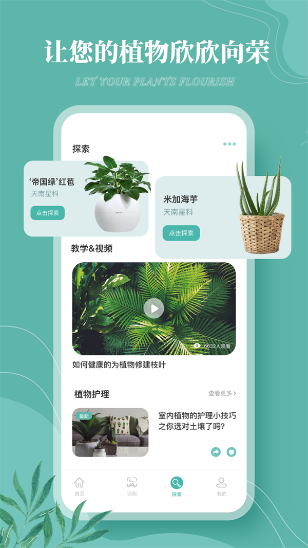 ¼appv1.0.0 ׿