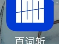 ٴնô ٴնл̲ĵķ
