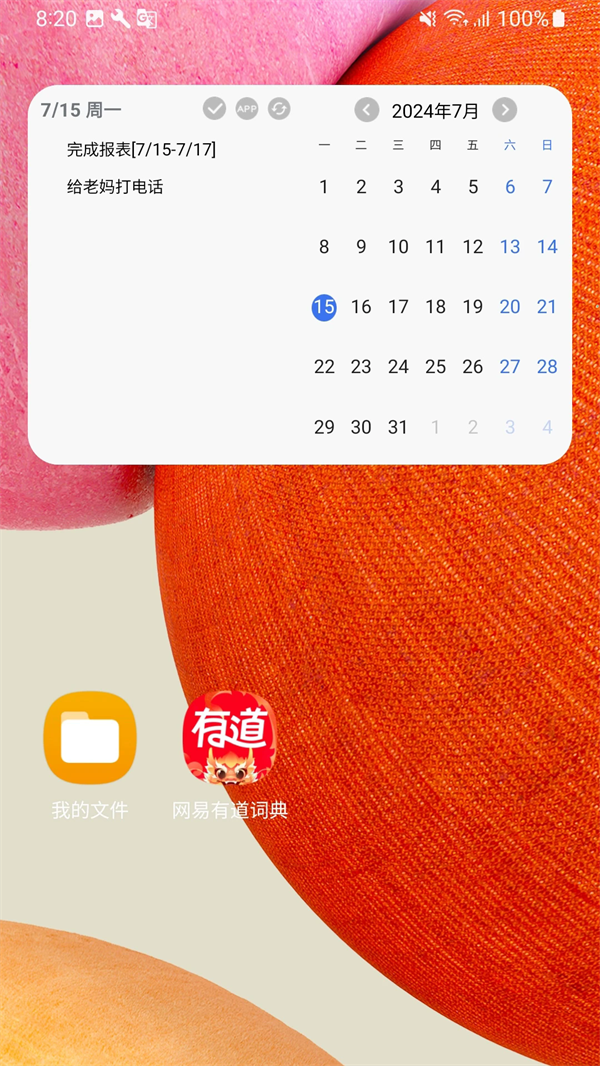 ʰճv1.5 ׿