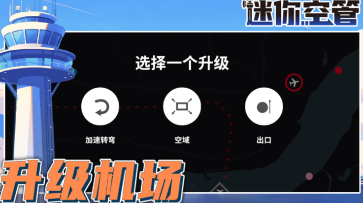 չܸ߼v1.0.139 ٷ