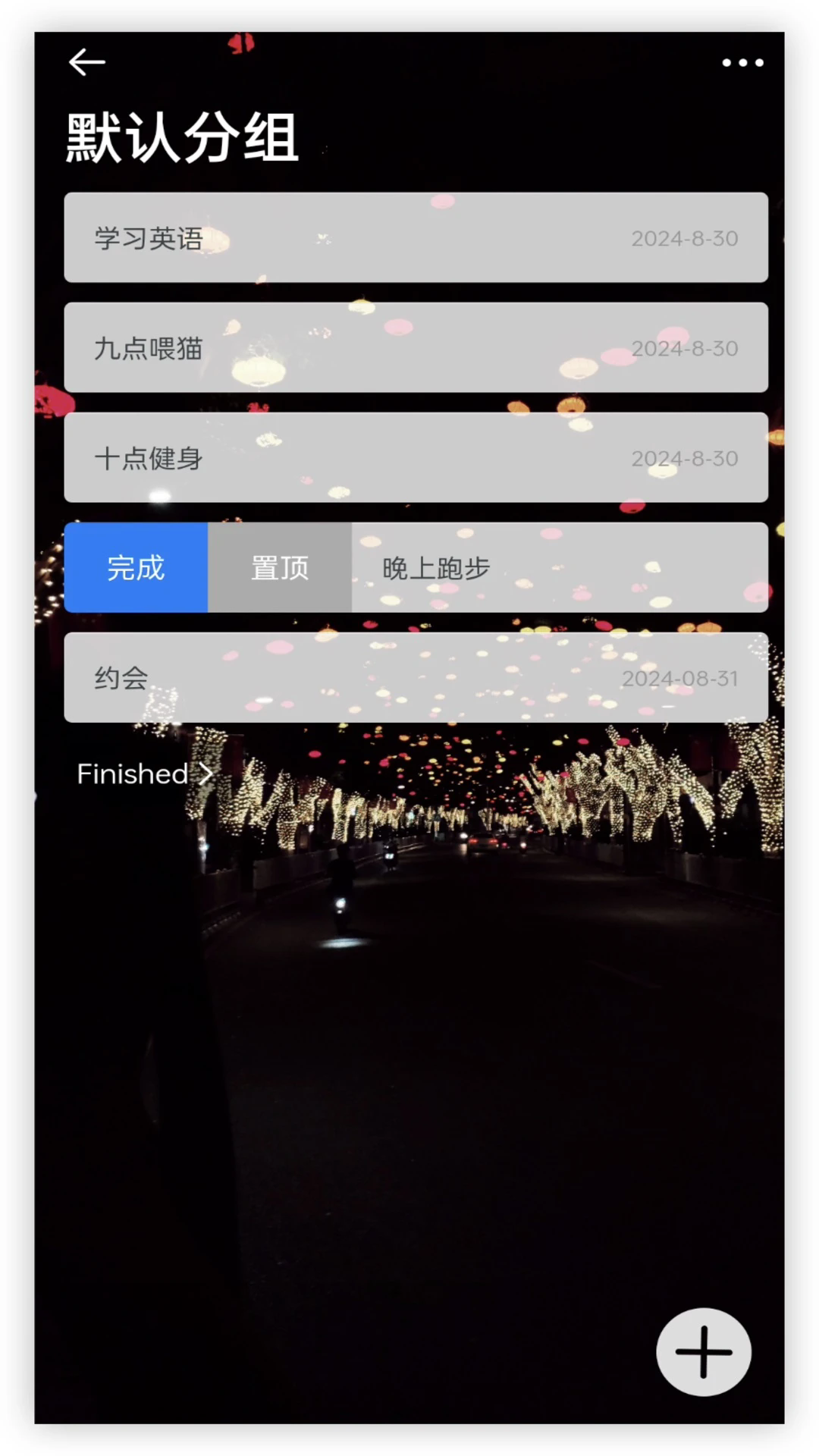 ÿմappv1.0.2 ׿