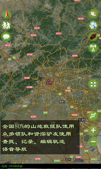 ͼͼٷ(ͼ-)v7.11 °