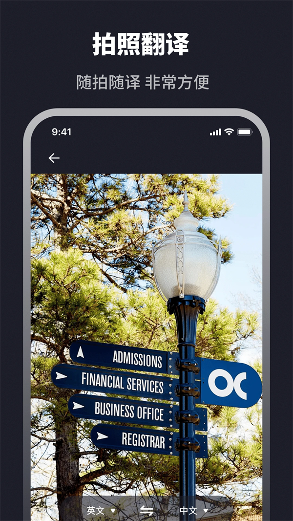 appv3.4.7 °
