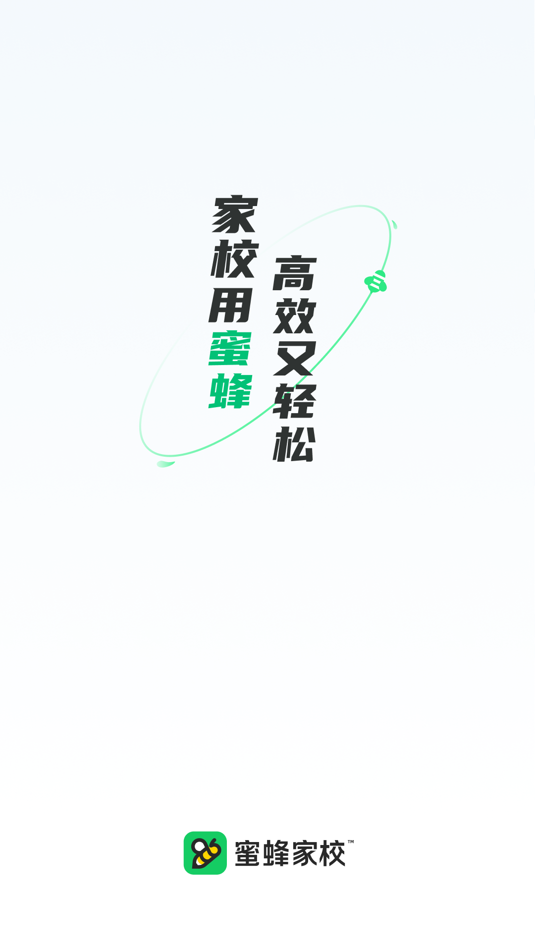 ۷Уƽ̨v2.0.0 °