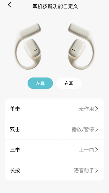 sibyl music appv1.12 ׿