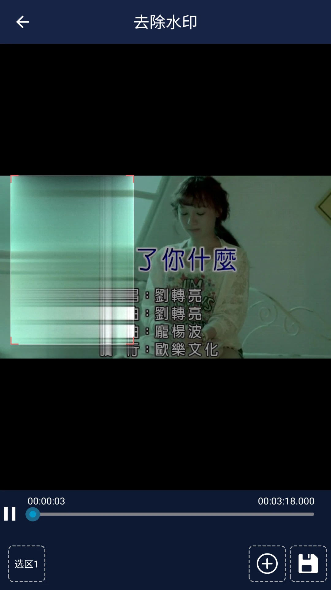 Ƶѹappv1.5.7 ׿