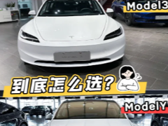 ˹model3modelyôѡ ˹model3modely