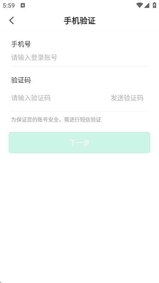 쵽ذװ°v1.0.6 °