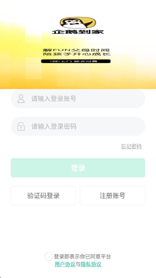 쵽ذװ°v1.0.6 °